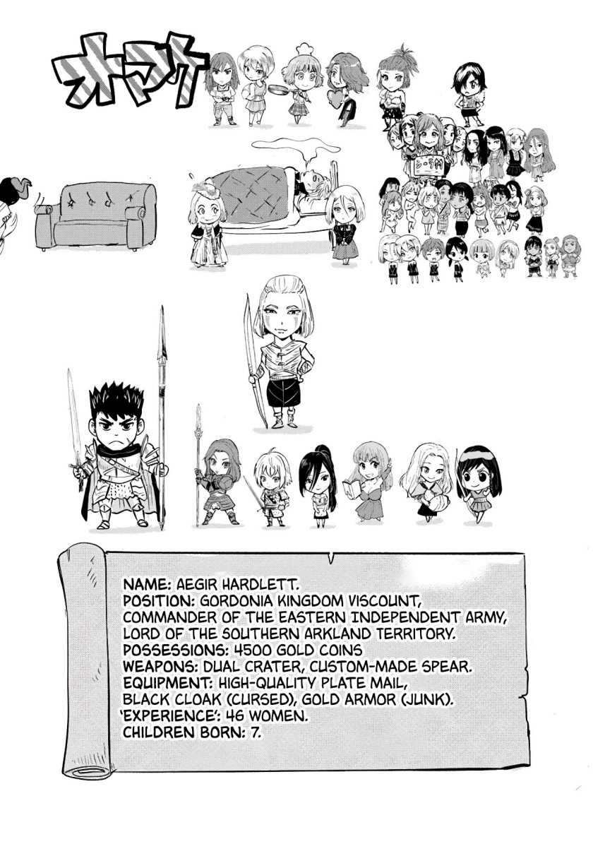 Oukoku E Tsuzuku Michi Chapter 82 Gambar 31